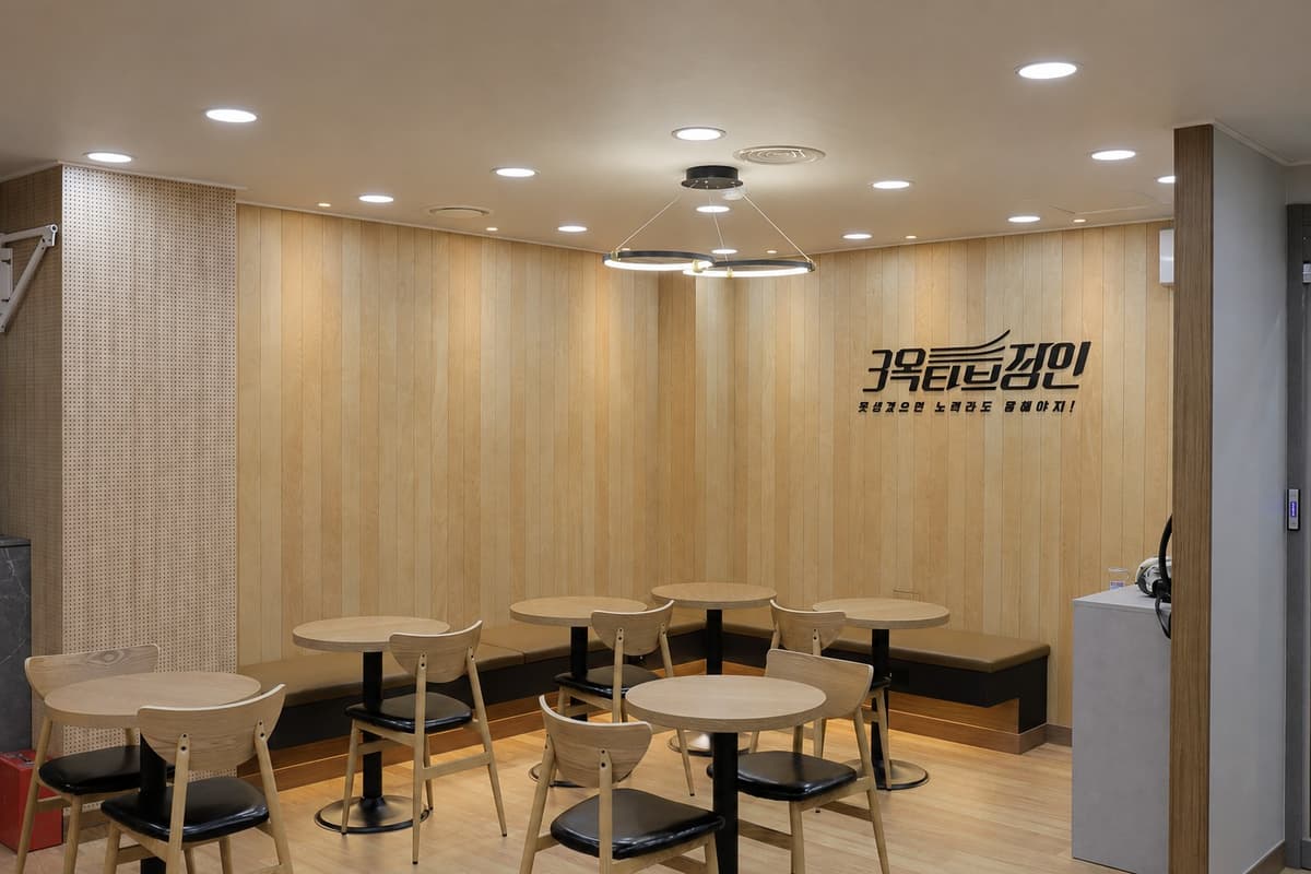 3옥타브장인 인천점 공간